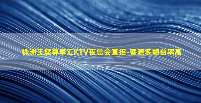 宜宾酒吧招聘